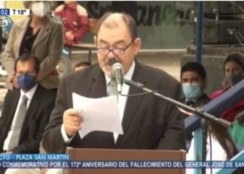 El subsecretario de Cultura Jorge Santander calificó de estadista sanmartiniano a Insfrán