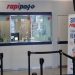 Cayó el sistema de Rapipago y no se presta el servicio en Formosa ni el resto del país