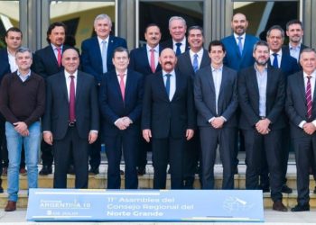 La condena a Cristina: es «un hecho de enorme gravedad institucional que atenta contra la democracia»