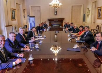 Gildo participó de reunión de Alberto con gobernadores: decidieron no acatar el fallo de la Corte