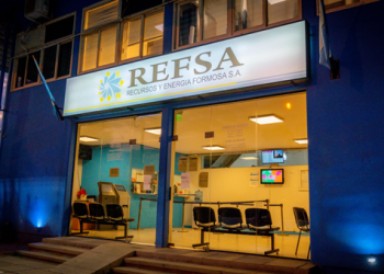 Habrá quita de subsidios y nuevos valores para 11 mil usuarios de la tarifa plena