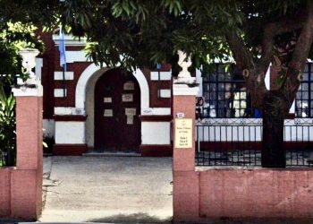 Funcionaria judicial denunció a su ex «hace un año» por amenazas; hoy está con licencia por ese episodio