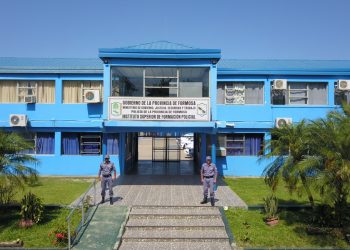La Policía abrió preinscripciones para aspirantes a agentes y cadetes