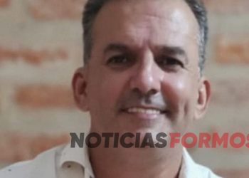 Quién es el nuevo administrador del PAMI Formosa