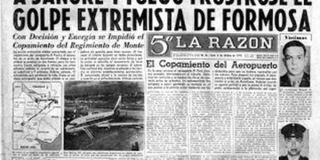 El primer despacho informativo de la corresponsalía Télam Formosa fue sobre el ataque al Regimiento, en octubre de 1975