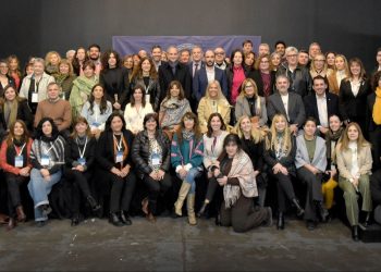 Formosa estuvo presente en el lanzamiento de la Red Federal de Alfabetización