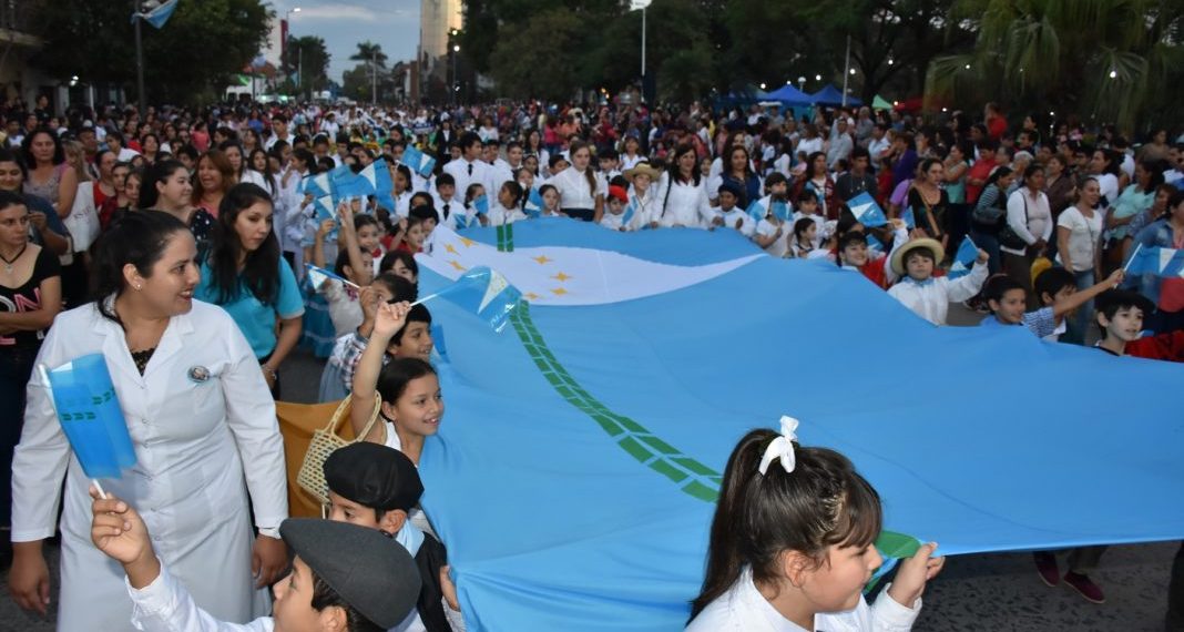 Austeridad: recuerdan el 69º aniversario de la Provincialización con un acto, no hay desfile