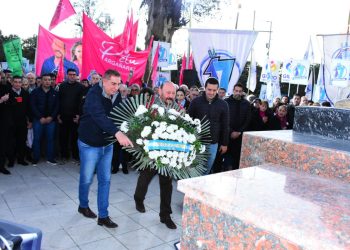 El Gobernador Insfrán encabezó el homenaje al General Perón a 50 años de su fallecimiento