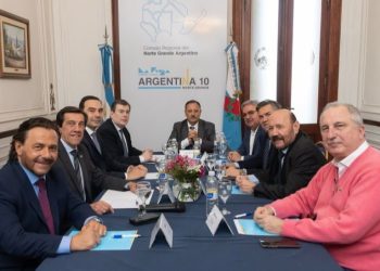 Gildo Insfrán participó de un nuevo encuentro de gobernadores del Norte Grande