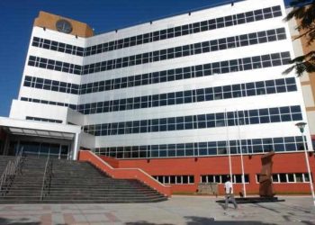 Llaman a un nuevo examen de ingreso al Poder Judicial