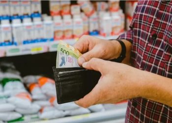 En julio se registró la inflación más baja en lo que va del año 2024