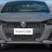 Peugeot lanzó un plan de cuotas en pesos a tasas bajas para financiar el nuevo 208