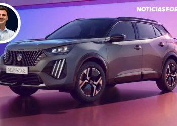 Le Rocher presentará el SUV más esperado del año, el Puegeot 2008