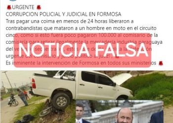 Desmienten “fake news”: La Policía afirmó que no tiene facultades para liberar detenidos y aclaró que es competencia del juez