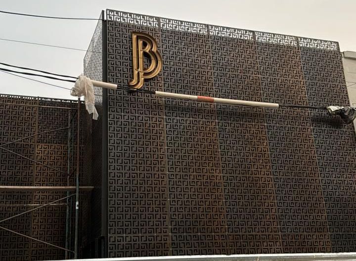 La inyección de inversión privada que impulsa un cambio en la ciudad