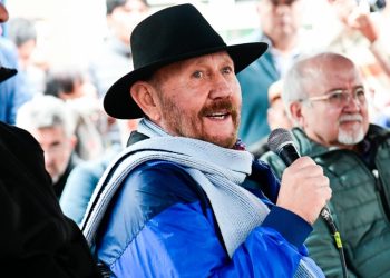 Internas en la Corte Suprema estarían fortaleciendo estrategia de Gildo para mantener la reelección