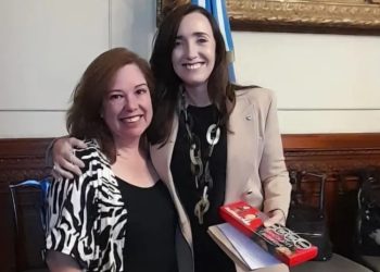 El Gobierno nacional rindió homenaje a los héroes del ataque al RIMte 29: “La injusticia terminó”