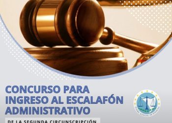 El STJ convocó a concurso para ingreso al Escalafón Administrativo de la Segunda Circunscripción