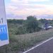 Triste: Hallaron un feto en un basural de Mansilla