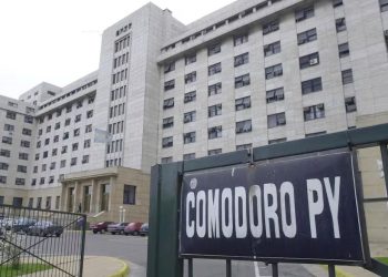 Cristina Kirchner presentó el pedido de prisión domiciliaria y podría evitar tener que presentarse en Comodoro Py para su detención