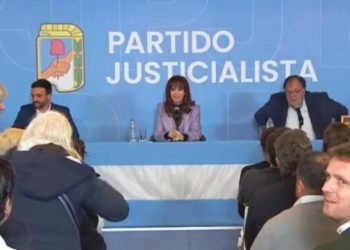 CFK no podrá continuar como presidenta del Partido Justicialista a nivel nacional