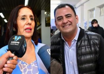 Para De la Rosa y Samaniego los formoseños dieron un fuerte respaldo a la gestión de Gildo Insfrán