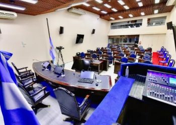 Este viernes 1 de agosto inician deliberaciones para reformar la Constitución: el PJ tiene una abrumadora mayoría