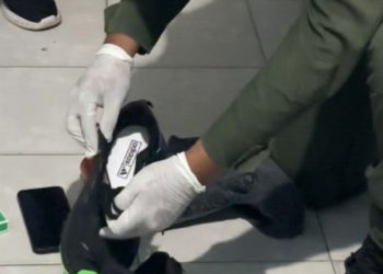 Chaco: Detienen a pasajero de un ómnibus que ocultaba más de 100 gramos de cocaína