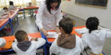Capital Humano lanzó el Relevamiento Nacional de Personal Educativo