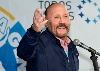 Insfrán sobre resultado de comicios: “Es el reflejo de la unidad del pueblo y su profunda conciencia nacional y popular”