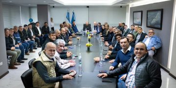 El gobernador Insfrán se reunió con intendentes y presidentes de Comisiones de Fomento