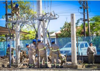 Desde REFSA brindaron detalles de cómo será el nuevo subsidio dispuesto por Nación desde el 1º de enero