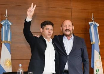 Insfrán: “Somos cuatro provincias excluidas por el Gobierno nacional porque no nos pueden comprar”