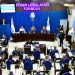 La Legislatura aprobó el Presupuesto Provincial 2026 para Formosa