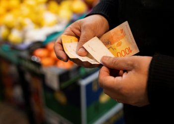 La inflación de enero fue de 2,9% y acumuló 32,4% en los últimos doce meses
