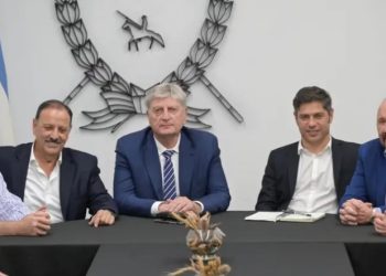 Insfrán y otros gobernadores peronistas se reunieron para definir una estrategia común en contra de la reforma laboral