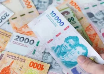 Informe advierte que las jubilaciones de ANSES deberían ser un 21% más altas