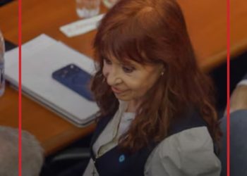 CFK declaró en Tribunales y volvió a denunciar una «persecución» en su contra