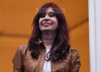 Causa cuadernos: CFK será indagada de manera presencial