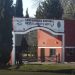 «Se podía haber evitado»: el reclamo de la familia del gendarme formoseño fallecido