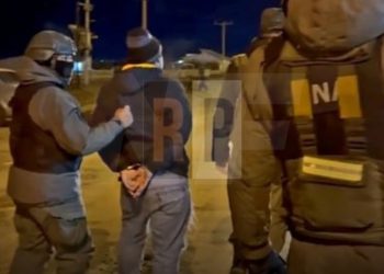 Detienen en Tierra del Fuego a un formoseño con pedido de captura por abuso sexual