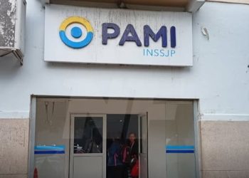 El Gobierno emitirá deuda para asistir al PAMI con $580.000 millones